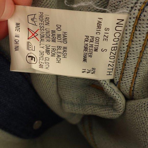 Nano Universe Jacket XS Blue Denim Jean Adult Trucker Japanese Streetwear RARE‎ - Picture 10 of 12